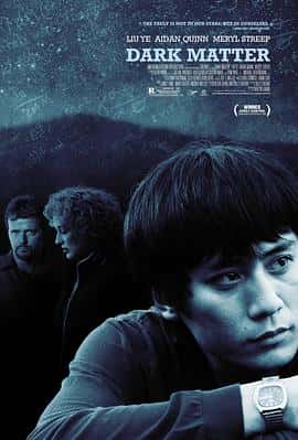剧情电影《暗物质 Dark Matter/2007》-蓝光4K/1080P/720P/360P高清标清网盘百度云BT种子磁力迅雷下载