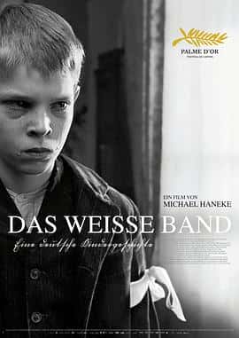 剧情悬疑电影《白丝带 Das weiße Band – Eine deutsche Kindergeschichte/2009》-蓝光4K/1080P/720P/360P高清标清网盘百度云BT种子磁力迅雷下载