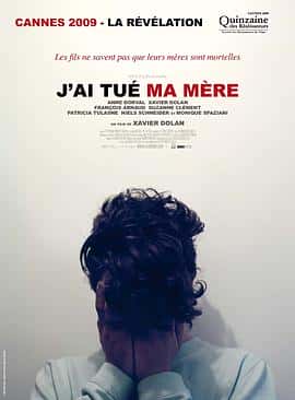 剧情家庭传记电影《我杀了我妈妈 J&amp;#8217;ai tué ma mère/2009》-蓝光4K/1080P/720P/360P高清标清网盘百度云BT种子磁力迅雷下载