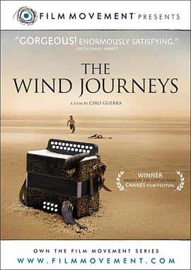 剧情音乐电影《风的旅程 Los viajes del viento/2009》-蓝光4K/1080P/720P/360P高清标清网盘百度云BT种子磁力迅雷下载