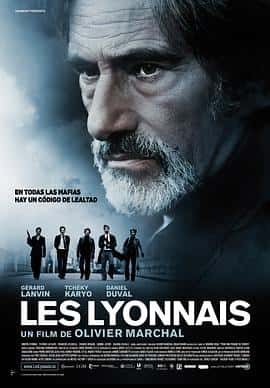 剧情犯罪电影《里昂黑帮 Les Lyonnais/2011》-蓝光4K/1080P/720P/360P高清标清网盘百度云BT种子磁力迅雷下载