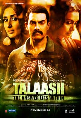 剧情爱情悬疑惊悚恐怖犯罪电影《觅迹寻踪 Talaash/2012》-蓝光4K/1080P/720P/360P高清标清网盘百度云BT种子磁力迅雷下载