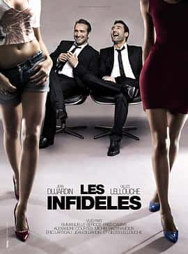 剧情喜剧电影《不忠者 Les Infidèles/2012》-蓝光4K/1080P/720P/360P高清标清网盘百度云BT种子磁力迅雷下载