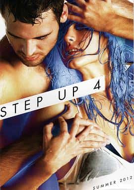 剧情爱情音乐电影《舞出我人生4 Step Up: Revolution/2012》-蓝光4K/1080P/720P/360P高清标清网盘百度云BT种子磁力迅雷下载