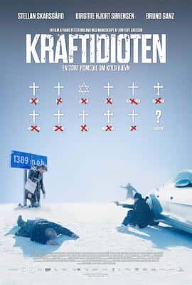 剧情喜剧惊悚犯罪电影《失踪顺序 Kraftidioten/2014》-蓝光4K/1080P/720P/360P高清标清网盘百度云BT种子磁力迅雷下载