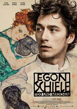 剧情传记历史电影《埃贡·席勒：死神和少女 Egon Schiele: Tod und M?dchen/2016》-蓝光4K/1080P/720P/360P高清标清网盘百度云BT种子磁力迅雷下载