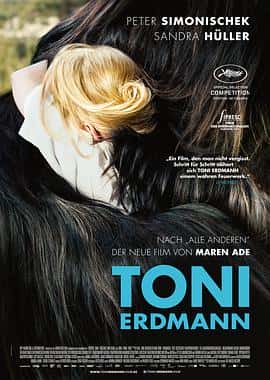 剧情喜剧电影《托尼·厄德曼 Toni Erdmann/2016》-蓝光4K/1080P/720P/360P高清标清网盘百度云BT种子磁力迅雷下载