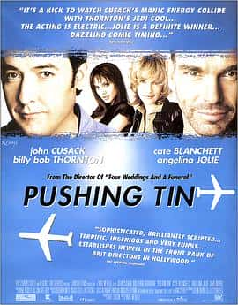 剧情喜剧爱情电影《空中塞车 Pushing Tin/1999》-蓝光4K/1080P/720P/360P高清标清网盘百度云BT种子磁力迅雷下载