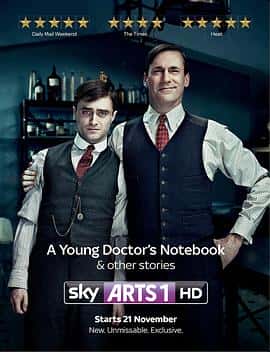 剧情电影《一位年轻医生的笔记 第二季 A Young Doctor&amp;#8217;s Notebook Season 2/2013》-蓝光4K/1080P/720P/360P高清标清网盘百度云BT种子磁力迅雷下载