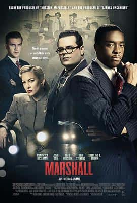 剧情传记电影《马歇尔 Marshall/2017》-蓝光4K/1080P/720P/360P高清标清网盘百度云BT种子磁力迅雷下载