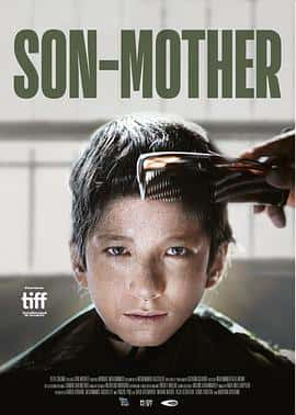 剧情电影《亲爱的小孩 Son-Mother/2019》-蓝光4K/1080P/720P/360P高清标清网盘百度云BT种子磁力迅雷下载