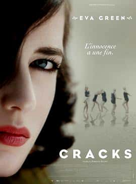 剧情惊悚电影《裂缝 Cracks/2009》-蓝光4K/1080P/720P/360P高清标清网盘百度云BT种子磁力迅雷下载