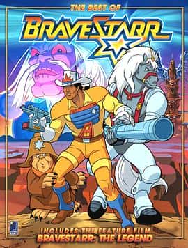 动作科幻动画家庭西部电影《布雷斯塔警长 BraveStarr/1987》-蓝光4K/1080P/720P/360P高清标清网盘百度云BT种子磁力迅雷下载