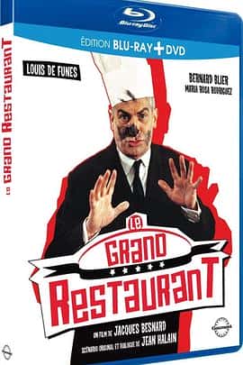 喜剧动作电影《大饭店 Le grand restaurant/1966》-蓝光4K/1080P/720P/360P高清标清网盘百度云BT种子磁力迅雷下载