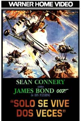 动作科幻惊悚冒险电影《007之雷霆谷 You Only Live Twice/1967》-蓝光4K/1080P/720P/360P高清标清网盘百度云BT种子磁力迅雷下载