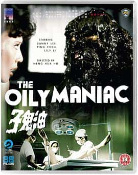 恐怖电影《油鬼子/1976》-蓝光4K/1080P/720P/360P高清标清网盘百度云BT种子磁力迅雷下载