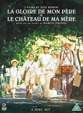 剧情喜剧爱情传记冒险电影《母亲的城堡 Le chateau de ma mère/1990》-蓝光4K/1080P/720P/360P高清标清网盘百度云BT种子磁力迅雷下载