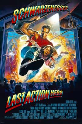 喜剧动作奇幻冒险电影《幻影英雄 Last Action Hero/1993》-蓝光4K/1080P/720P/360P高清标清网盘百度云BT种子磁力迅雷下载