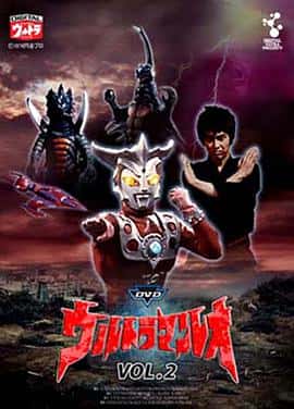 动作电影《雷欧奥特曼/1974》-蓝光4K/1080P/720P/360P高清标清网盘百度云BT种子磁力迅雷下载