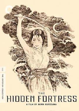 动作冒险电影《战国英豪/1958》-蓝光4K/1080P/720P/360P高清标清网盘百度云BT种子磁力迅雷下载