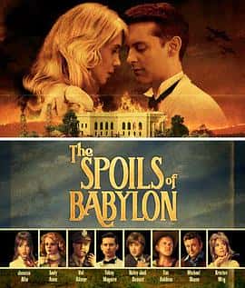 喜剧电影《巴比伦的陷落 The Spoils of Babylon/2014》-蓝光4K/1080P/720P/360P高清标清网盘百度云BT种子磁力迅雷下载