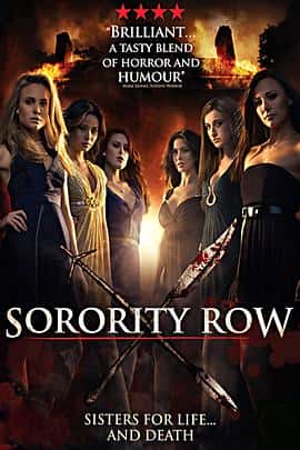 惊悚恐怖电影《姐妹联谊会惊魂 Sorority Row/2009》-蓝光4K/1080P/720P/360P高清标清网盘百度云BT种子磁力迅雷下载