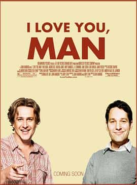 喜剧爱情电影《寻找伴郎 I Love You， Man/2009》-蓝光4K/1080P/720P/360P高清标清网盘百度云BT种子磁力迅雷下载