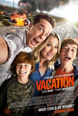 喜剧家庭冒险电影《假期历险记 Vacation/2015》-蓝光4K/1080P/720P/360P高清标清网盘百度云BT种子磁力迅雷下载