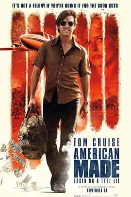 喜剧动作传记犯罪电影《美国行动 American Made/2017》-蓝光4K/1080P/720P/360P高清标清网盘百度云BT种子磁力迅雷下载