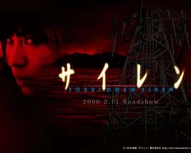 惊悚恐怖电影《死魂曲/2006》-蓝光4K/1080P/720P/360P高清标清网盘百度云BT种子磁力迅雷下载