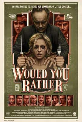 惊悚恐怖电影《恐怖极限游戏 Would You Rather/2012》-蓝光4K/1080P/720P/360P高清标清网盘百度云BT种子磁力迅雷下载