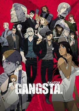 剧情动作动画犯罪电影《GANGSTA匪徒/2015》-蓝光4K/1080P/720P/360P高清标清网盘百度云BT种子磁力迅雷下载