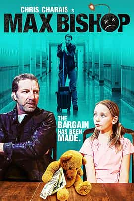 喜剧犯罪电影《杀手落平阳 Max Bishop/2021》-蓝光4K/1080P/720P/360P高清标清网盘百度云BT种子磁力迅雷下载