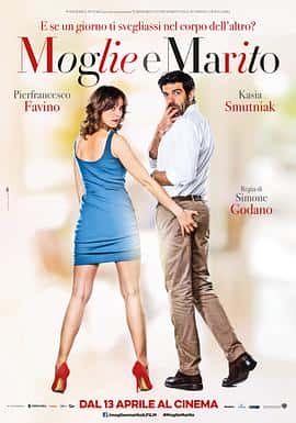 喜剧爱情电影《夫妻之间 Moglie e marito/2017》-蓝光4K/1080P/720P/360P高清标清网盘百度云BT种子磁力迅雷下载