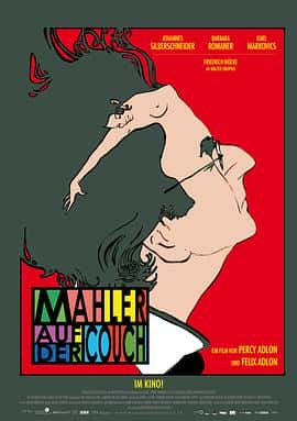 剧情传记电影《沙发上的马勒 Mahler auf der Couch/2010》-蓝光4K/1080P/720P/360P高清标清网盘百度云BT种子磁力迅雷下载