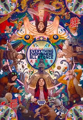 喜剧奇幻冒险电影《瞬息全宇宙 Everything Everywhere All at Once/2022》-蓝光4K/1080P/720P/360P高清标清网盘百度云BT种子磁力迅雷下载