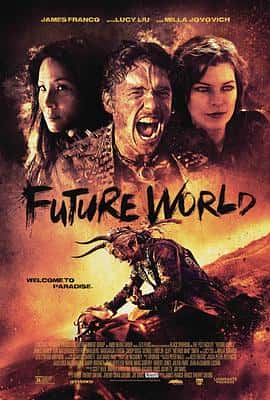 科幻电影《未来世界 Future World/2018》-蓝光4K/1080P/720P/360P高清标清网盘百度云BT种子磁力迅雷下载