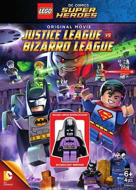 动画电影《乐高DC超级英雄：正义联盟大战异魔联盟 Lego DC Comics Super Heroes: Justice League vs. Bizarro League/2015》-蓝光4K/1080P/720P/360P高清标清网盘百度云BT种子磁力迅雷下载