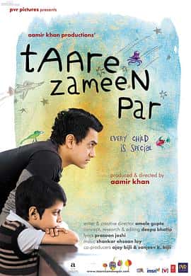 剧情家庭儿童电影《地球上的星星 Taare Zameen Par/2007》-蓝光4K/1080P/720P/360P高清标清网盘百度云BT种子磁力迅雷下载