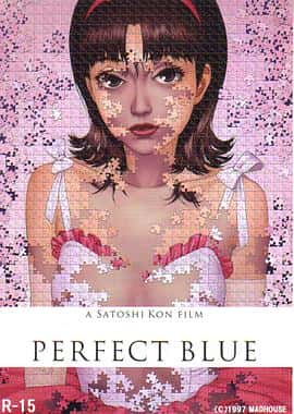 动画惊悚奇幻电影《未麻的部屋 Perfect Blue/1997》-蓝光4K/1080P/720P/360P高清标清网盘百度云BT种子磁力迅雷下载