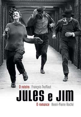 剧情爱情电影《祖与占 Jules et Jim/1962》-蓝光4K/1080P/720P/360P高清标清网盘百度云BT种子磁力迅雷下载