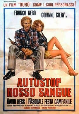 剧情惊悚恐怖犯罪冒险电影《搭车 Autostop rosso sangue/1977》-蓝光4K/1080P/720P/360P高清标清网盘百度云BT种子磁力迅雷下载