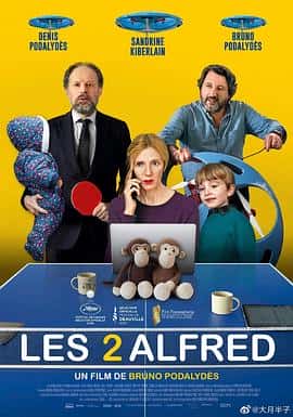 喜剧电影《两个阿尔弗雷德 Les 2 Alfred/2020》-蓝光4K/1080P/720P/360P高清标清网盘百度云BT种子磁力迅雷下载