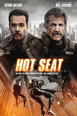 惊悚电影《极限困境 Hot Seat/2022》-蓝光4K/1080P/720P/360P高清标清网盘百度云BT种子磁力迅雷下载