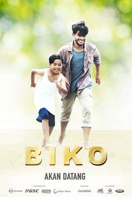 剧情爱情家庭电影《毕科 Biko/2022》-蓝光4K/1080P/720P/360P高清标清网盘百度云BT种子磁力迅雷下载