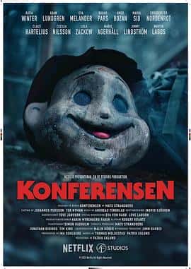 喜剧悬疑惊悚恐怖电影《要命会议 Konferensen/2023》-蓝光4K/1080P/720P/360P高清标清网盘百度云BT种子磁力迅雷下载