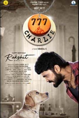 剧情喜剧冒险电影《777查理 777 Charlie/2022》-蓝光4K/1080P/720P/360P高清标清网盘百度云BT种子磁力迅雷下载