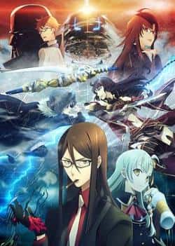 动漫影片《君主·埃尔梅罗二世事件簿 魔眼收集列车 Grace note》-蓝光4K/1080P/720P/360P高清标清网盘BT迅雷下载小众纪录片电影下载