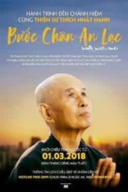 传记纪录电影《与我同行》-蓝光4K/1080P/720P/360P高清标清网盘BT迅雷下载小众纪录片电影下载