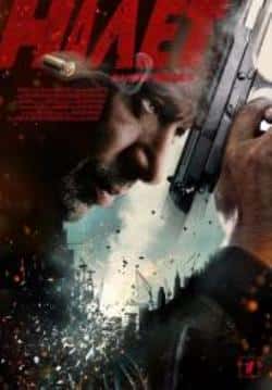 动作电影《袭击》-蓝光4K/1080P/720P/360P高清标清网盘BT迅雷下载小众纪录片电影下载